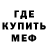 КЕТАМИН VHQ Misha Sidorova