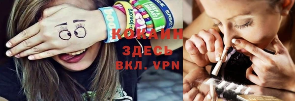 кокаин колумбия Аркадак