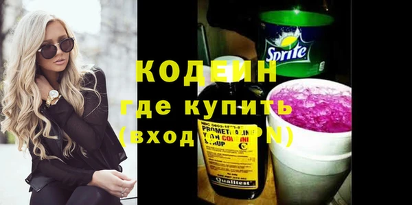 крисы Арсеньев