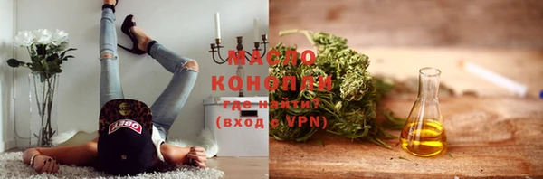 кокаин колумбия Аркадак