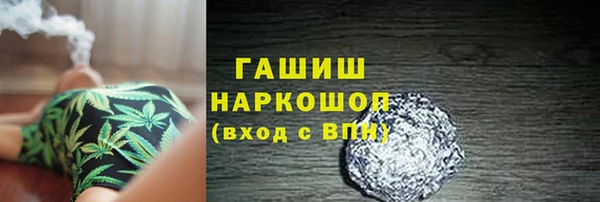 героин Балабаново