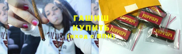 крисы Арсеньев