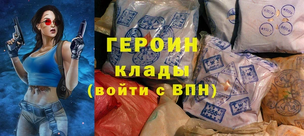 крисы Арсеньев