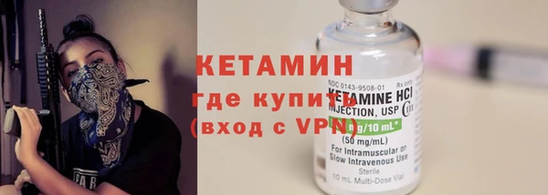 крисы Арсеньев