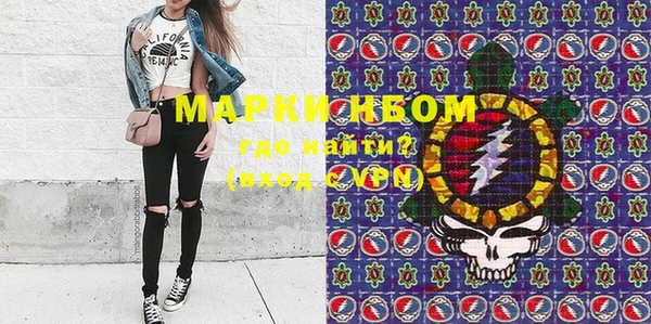 кокаин колумбия Аркадак