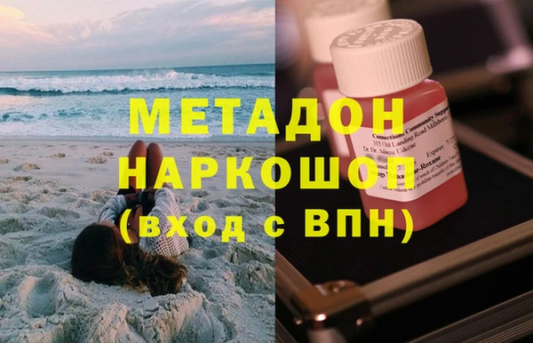 PSILOCYBIN Балахна