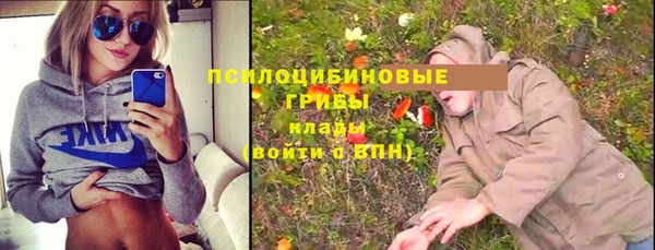 героин Балабаново
