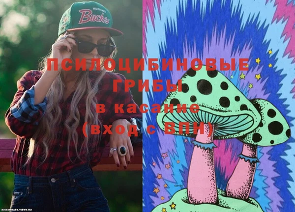 кокаин колумбия Аркадак