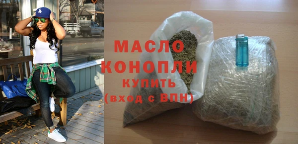 героин Балабаново