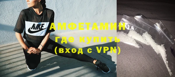 кокаин колумбия Аркадак
