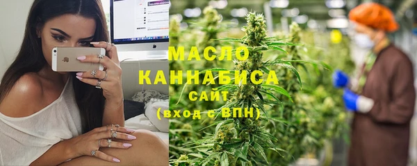 трава Баксан