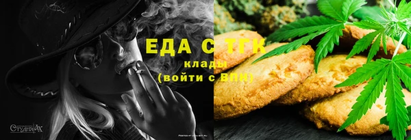 крисы Арсеньев