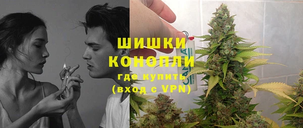 кокаин колумбия Аркадак