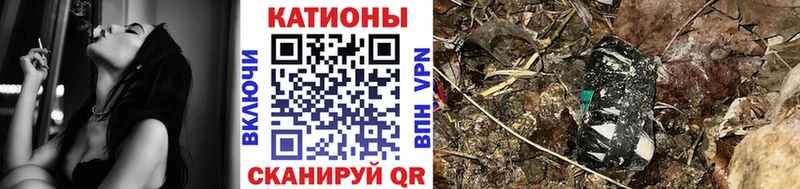 Мефедрон мяу мяу Купить закладки Гаврилов-Ям